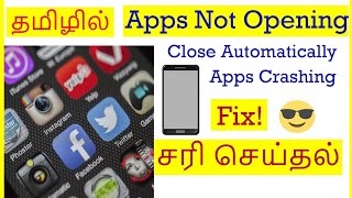 How to Fix Apps not opening problem in Android Tamil  VividTech [upl. by Htidirem]