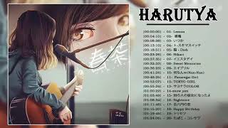 【1Hour】Harutya 春茶 Best Cover Songs Playlist Feat Kobasolo [upl. by Theodosia]