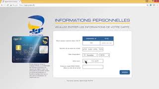 Paiement de facture Mobilis par la carte Edahabia [upl. by Zoe]