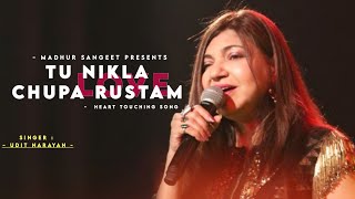 Tu Nikla Chhupa Rustam  Love Song   Alka Yagnik  Sanjay Kapoor Mamta Kulkarni  Chhupa Rustam [upl. by Robet]