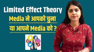 EP10  Media Theories  Limited Effect Theory  Mass Communication  UGC NET [upl. by Aihsiek]