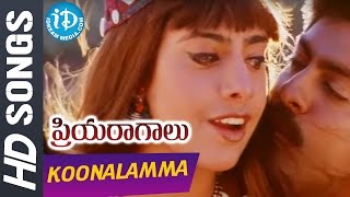 Koonalamma Koonalamma Video Song  Priyaragalu Movie  Maheswari  Jagapati Babu  MM Keeravani [upl. by Alyn730]