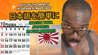 Days of the month in Japanese made easy [upl. by Azalea58]