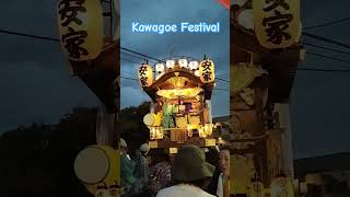 Kawagoe Festival [upl. by Anisah]