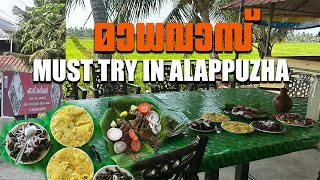 Kerala seafood restaurant  Must try in Alappuzha Madhavas A toddy shop in Kainakari [upl. by Nobell467]