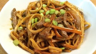 Como hacer Fideos Yakisoba con ternera [upl. by Lombardi]