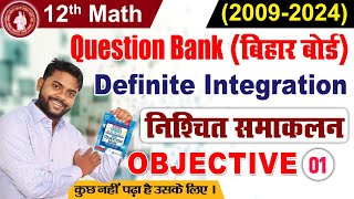 Definite Integration Question Bank Briiliant Question Bank Solution 12 Integration Class 12 [upl. by Fawcette]