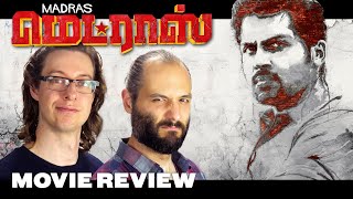 Glassmates Movie Tamil review  Angaiyarkannan Brana Sharavana Shakthi [upl. by Edora714]