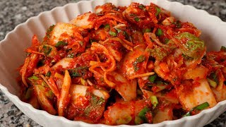 Kimchi Vegetarian version [upl. by Atoel]