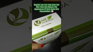 Neem Powder Natures Remedy for Beautiful Skin acnetreatment pimples darkspots youtubeshorts [upl. by Adnaloy]