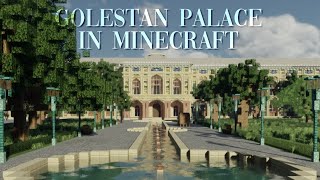 Persian Golestan palace in minecraft   Minecraft cinematic [upl. by Oileduab]