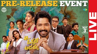 Aa Okkati Adakku PreRelease Event LIVE  Allari Naresh  Faria  Gopi Sundar  YouWe Media [upl. by Lamek413]