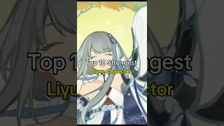 Top 10 strongest liyue charactor 🥶🔥 genshinimpactgenshinzhonglinatlanshortsfeedshortsanime [upl. by Lucian]