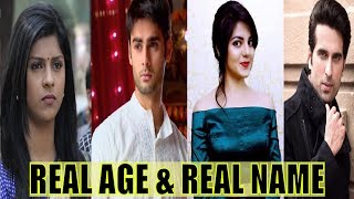 CHECKOUT Real Age amp Real Name of Savitri Devi College and Hospital Actors  TV Prime Time [upl. by Tuttle]