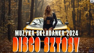 DISCO POLO 2024 PAŹDZIERNIK 💝 DISCO POLO NOWOŚCI 💝 SKŁADANKA DISCO POLO 2024💝Disco Polo Nowość 2024 [upl. by Rangel]