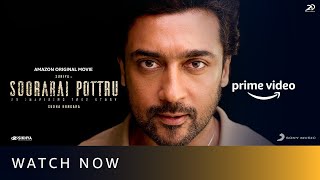 Watch Now  Soorarai Pottru  Suriya Aparna Balamurali  Amazon Original Movie [upl. by Adilen]