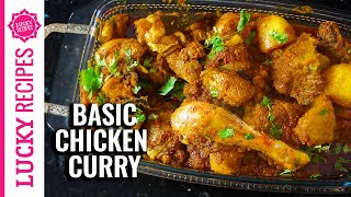 Authentisches Hähnchen Curry GRUNDREZEPT  So meistert ihr das Geheimnis  Indische Rezepte [upl. by Akemed]