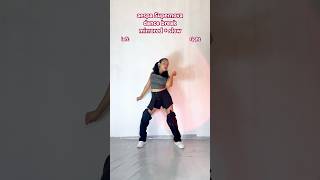 tutorial aespa supernova dance break tutorial mirrored and slow Supernova aespa shorts kpop [upl. by Renard]