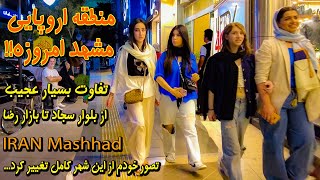 IRAN 2024  Mashhad City Walking Tour  Uptown Mashhad to Downtown  From Sajjad Blv to Bazaar Reza [upl. by Narol710]