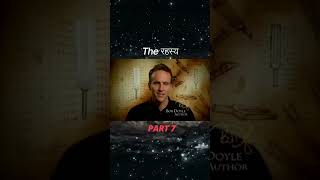 The Law of Attraction Part 7 shorts secret [upl. by Pevzner]