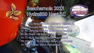 Beauharnois 2015Hydro350 Heat 1C [upl. by Fanechka]