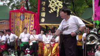 GM Chiu Chi Lin demonstrating a Hung Kuen Form [upl. by Andrej]