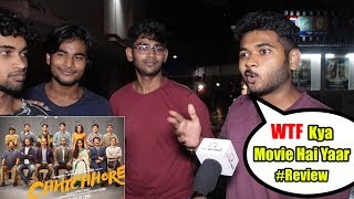 Chhichhore Movie Public Review  BEST REVIEW  Sushant Singh Rajput Shraddha Kapoor [upl. by Kimber]