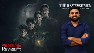 The Railway Men Series Malayalam Review  Reeload Media [upl. by Haig]