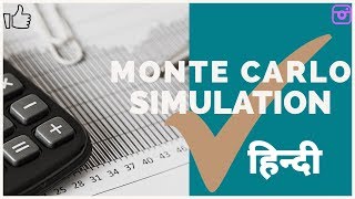 Monte Carlo Simulation Technique  Hindi  Gtu  Msu [upl. by Meeharbi]