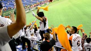 20111016 狙え6連勝～ｼﾞｬｲｱﾝﾂﾌﾞﾙｰｽ～VIVAGIANTS～万歳三唱 [upl. by Pruter]