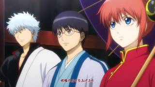 Gintama Opening 17 [upl. by Airehtfele855]