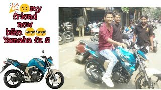 Taking delivery of 2018  new Yamaha FZ S  my friend bike [upl. by Adiazteb]