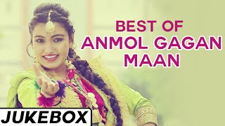 Anmol Gagan Maan Jukebox Songs 2015  Jass Records [upl. by Gearhart]