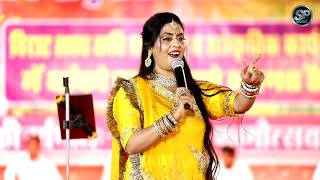 Sarika singh live  Sheesha Ho Ya Dil Ho  शीशा हो या दिल हो आखिर टूट जाता है sarikasingh [upl. by Geraldina950]