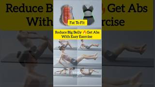 Reduce Big Belly 🔥 Get Abs With Easy Exercise 😱 Fat To Fitshorts viralvideo weightloss trending [upl. by Luar98]