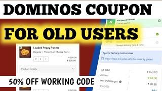 dominos coupon for old users  dominos coupon code today  dominos [upl. by Celia]