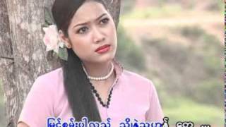 Mya Thi Dar Akyo Htauk Pay Mae [upl. by Sabsay]