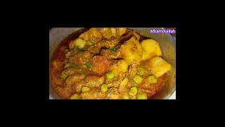 Mix Vegetables RecipeMix Vegetables Bnain Or Sb Ko Heran Kr DeinHow To Make Mix Vegetableshorts [upl. by Orrocos556]