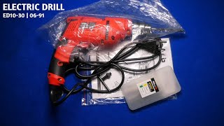 iBELL ELECTRIC DRILL Machine Unboxing and Review  ED1030  0691 400w mrpriyatam [upl. by Seditsira988]