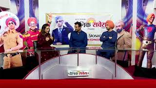 Exclusive Interview  Sajjan Singh Rangroot I Diljit Dosanjh I Sunanda Sharma I Dainik Savera [upl. by Neitsirk]