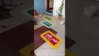 Baby Welcome Decoration Rangoli ✨😍 baby welcome decoration rangoli viralshorts foryoushorts [upl. by Aerdnaek]