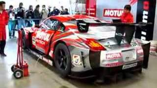 NISMO 350Z Race Car monster exhaust Ignition [upl. by Yelmene]