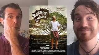 Maheshinte Prathikaram Trailer REACTION  Fahadh Faasil [upl. by Charlena]