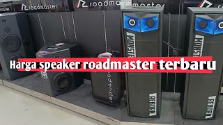 daftar harga speaker roadmaster terbaru [upl. by Shanley]