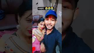 Dj Jharkhandi Music  bhaiya ka aashishyadav statusvideo Aashish yadav New Video [upl. by Ynavoj906]