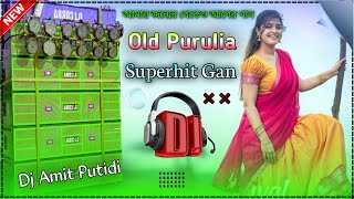 purulia dj song 2024 new gana  Hard Bass DJ Remix Song New  Amit Dj Putidi 🥰 [upl. by Adnilrev]