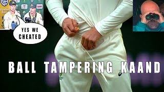 Ball Tampering Kand  Steve Smith  Cameron Bancroft [upl. by Eatnoed74]