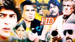 NAKABANDI HD Movie Hindi  नाकाबन्दी 1990 Dharmendra Chanki Pande Shridevi  Full Action Movie [upl. by Yatnahc]