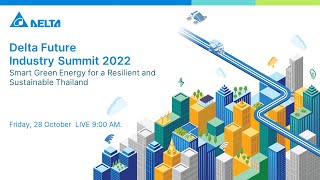 Delta Future Industry Summit 2022 Live Recording [upl. by Eelam]