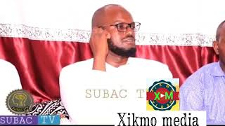 Subac Macalin gacal amp Macalin nuur 4 aayadoo degan SUBSCRIBE like amp share SSTV5080 [upl. by Enaywd]